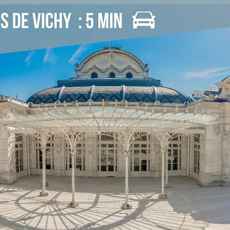 Calme Et Terrasse Privee Pres De Vichy Apartment Белерив-сюр-Алие Екстериор снимка